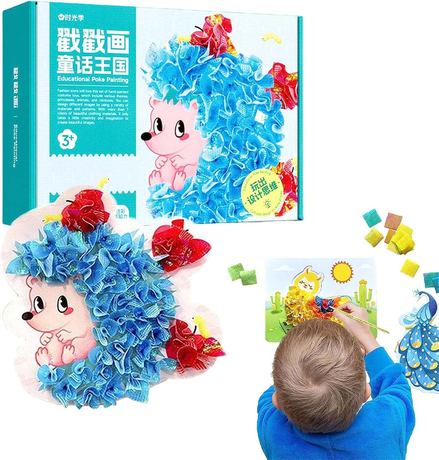 Kreatives Bastelset – DIY Kunst für kleine Künstler
