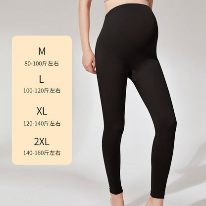 Gemütliche Schwangerschafts-Leggings